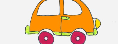 轿车简笔画教程 怎么画儿童画轿车
