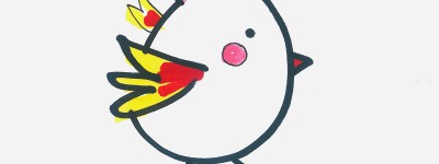 小鸡儿童画大全 小小鸡的画法图解