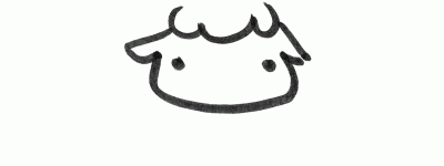 彩色卡通小绵羊简笔画画法图片步骤