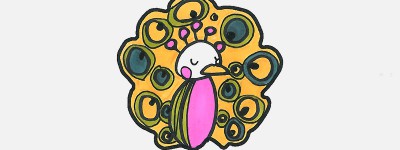 10岁优秀图画图解 简单又好看彩色儿童画孔雀怎么画