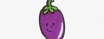 一二三年级幼儿图画作品 超简单简笔画茄子的画法