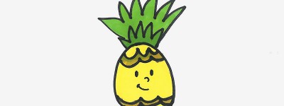 10一15岁小朋友学画图解第一名 一步一步儿童画凤梨的画法
