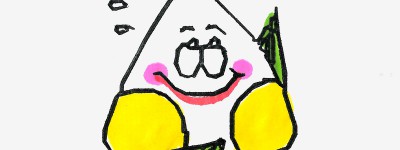 1～6年级少儿图画图解教程大全 可爱简笔画粽子的画法