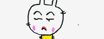 14岁儿童画图解教程 超萌入门儿童画兔子怎么画