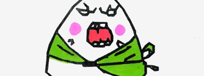 10岁～12岁儿童手绘画详细步骤一等奖 超萌入门简笔画粽子的画法