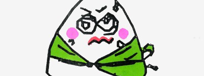 6一7岁中难度绘画图片大全 可爱儿童画粽子怎么画