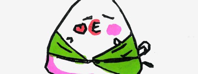 8一12岁少儿画画步骤 实用彩色儿童画粽子怎么画