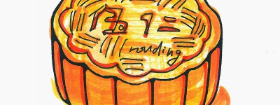 9～12岁少儿美术图片 漂亮小学生简笔画月饼的画法