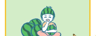 西瓜男孩简笔画