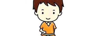 简单六步画出可爱的小男孩