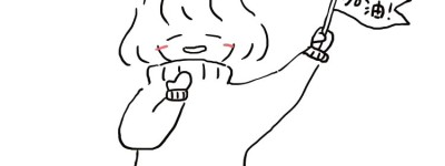 微胖界小美女简笔画