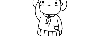 少先队员简笔画