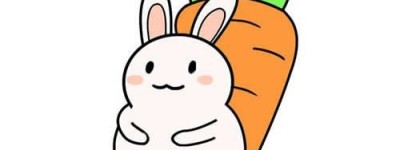 小白兔胡萝卜简笔画