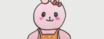 小兔子画法