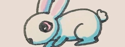 简笔画之兔子