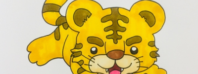 简单画一只漂亮可爱的老虎