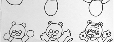 卡通老虎简笔画