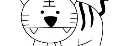 卡通老虎简笔画图片