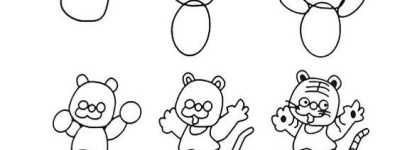 卡通老虎画法步骤图