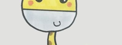 长颈鹿怎么画