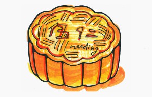 9～12岁少儿美术图片 漂亮小学生简笔画月饼的画法
