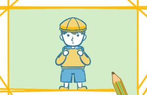 上学的男孩简笔画