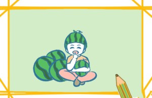 西瓜男孩简笔画
