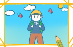 爬山的男孩简笔画