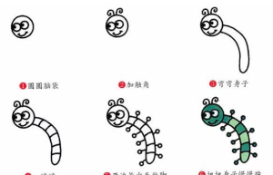 毛毛虫简笔画