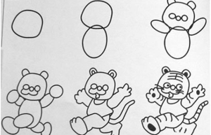 卡通老虎简笔画