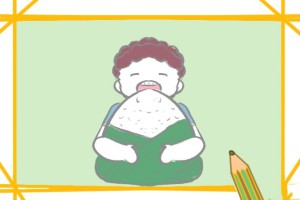 贪吃男孩简笔画