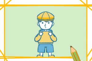 上学的男孩简笔画
