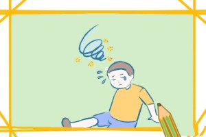 摔倒哭泣的男孩简笔画