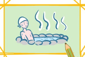 泡温泉的男孩简笔画