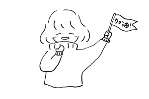 微胖界小美女简笔画