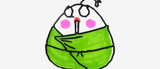7一9岁幼儿学画图片大全 一步一步入门儿童画粽子怎么画