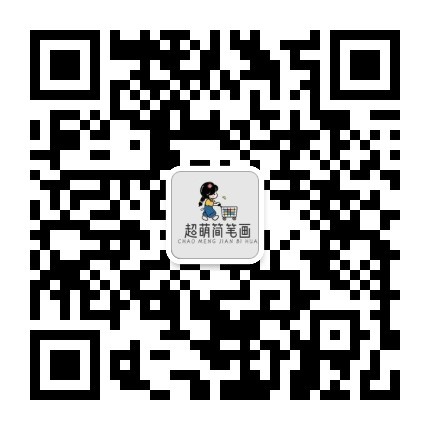微信扫一扫关注我们