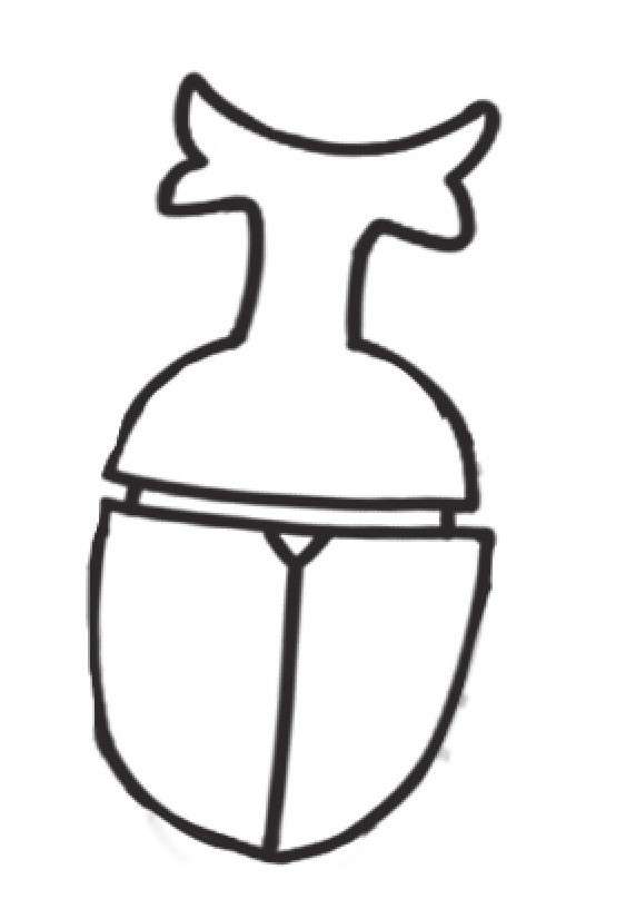 甲虫简笔画