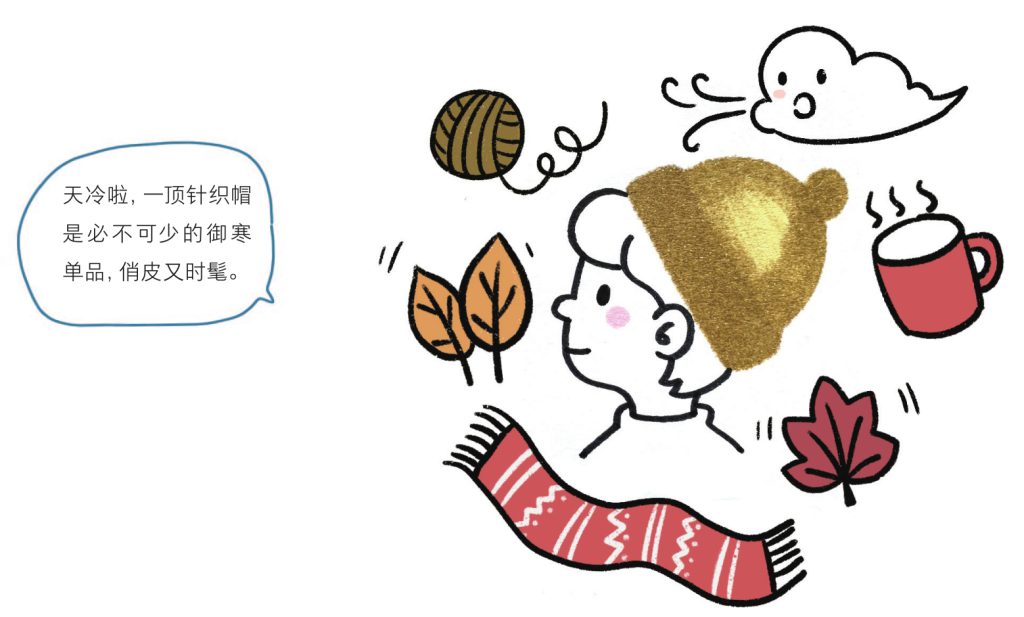 小女孩简笔画