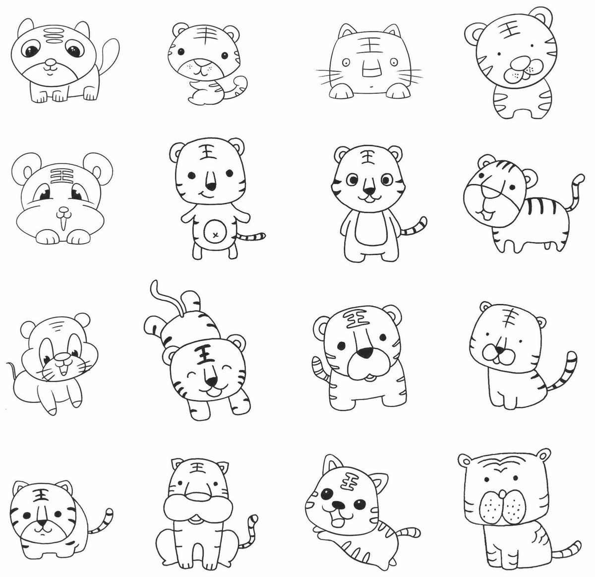 老虎简笔画