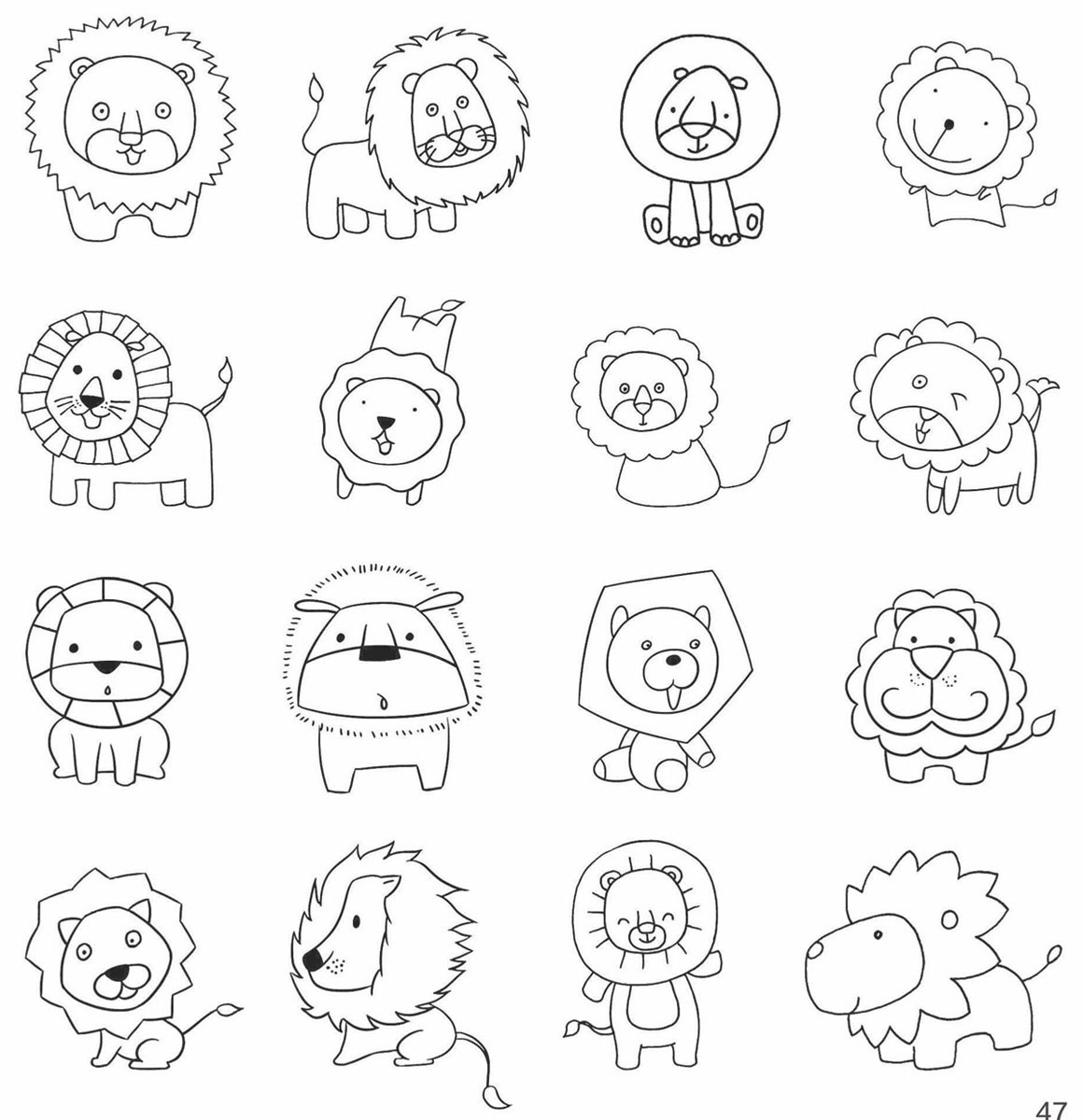 狮子简笔画