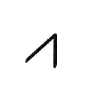 星星简笔画