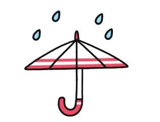 雨伞简笔画