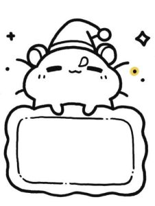 小仓鼠简笔画