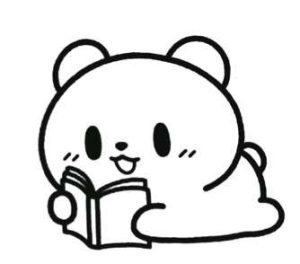 小熊爱看书简笔画