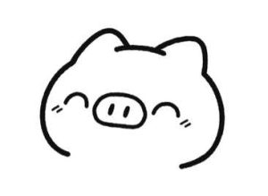 小猪简笔画