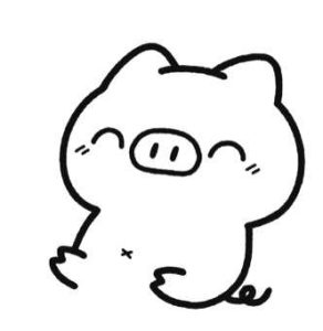 小猪简笔画