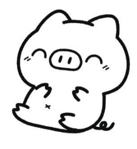 小猪简笔画