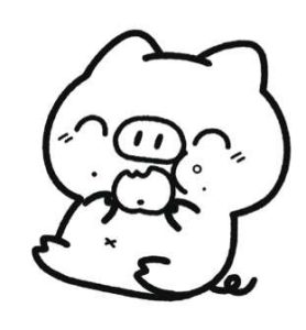 小猪简笔画