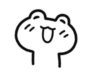 小青蛙简笔画
